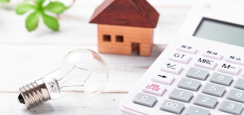 Brasil lidera ranking de conta de luz mais cara para a população