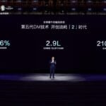 BYD revela sua tecnologia DM de quinta geração