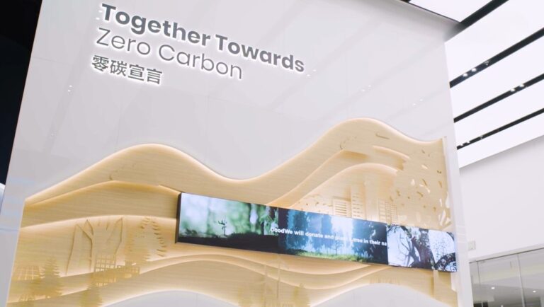 GoodWe publica relatório de sustentabilidade de 2024 e fortalece seu impacto global em ESG