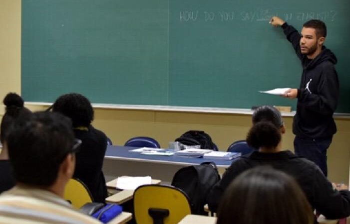 Concurso para Professor na Federal de Juiz de Fora