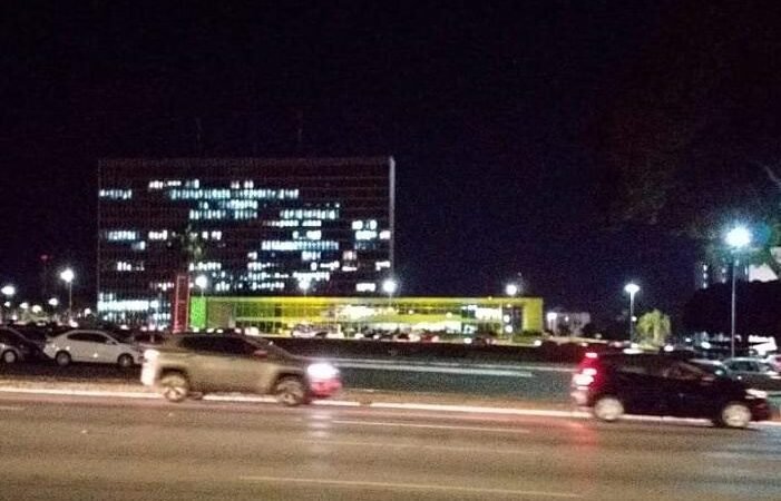 Estagio no Governo do DF: Inscrições Abertas!