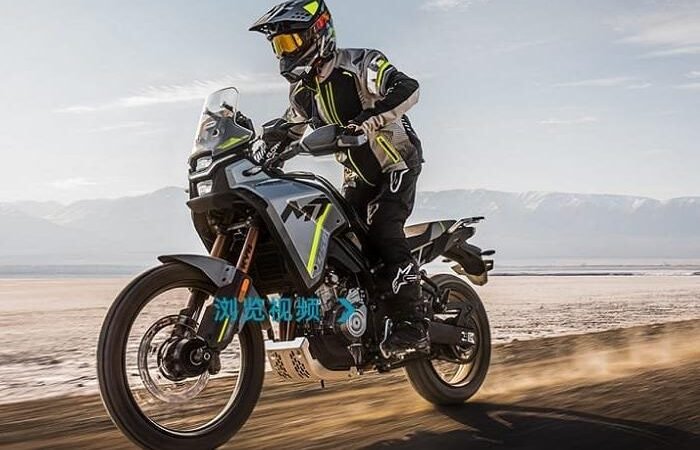 Nova moto a ser lançada será apresentada em Brasília