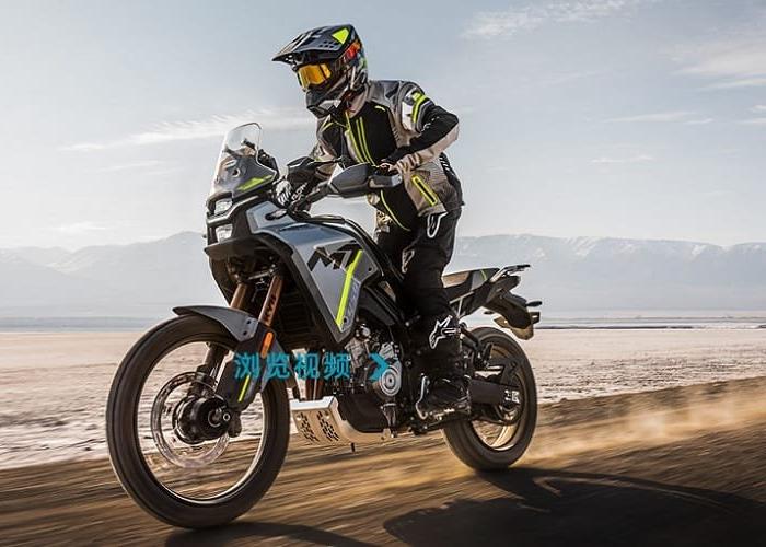 Nova moto a ser lançada será apresentada em Brasília