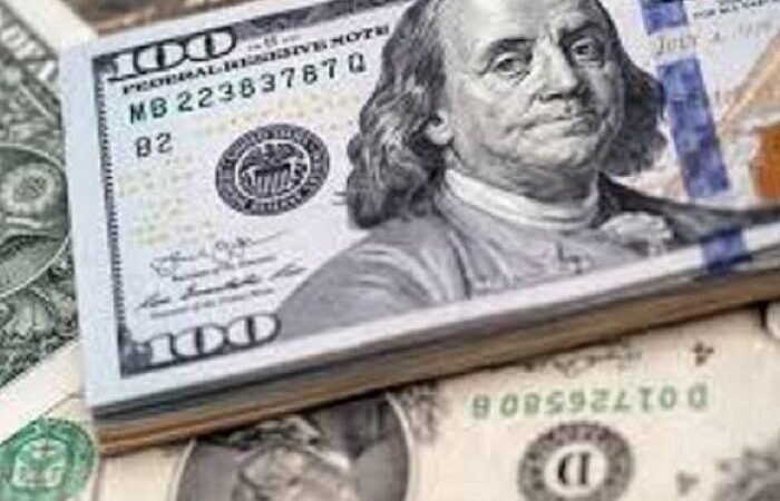 Bolsa em queda e dólar em alta no encerramento do pregão