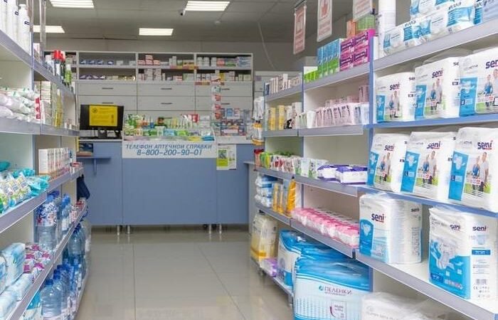Oportunidades de Emprego na Rede Farmaceutica com 2828 Vagas Disponiveis Oportunidades de Emprego na Rede Farmaceutica com 2828 Vagas Disponiveis
