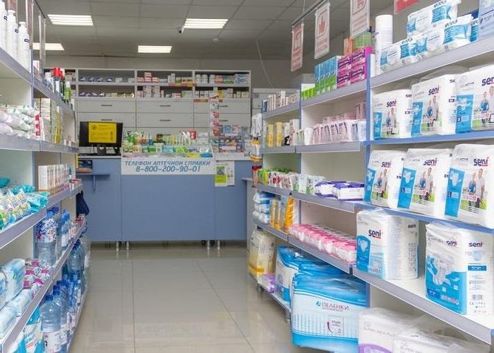Oportunidades de Emprego na Rede Farmaceutica com 2828 Vagas Disponiveis