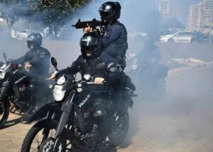 Pregao Internacional da Policia Militar do Distrito Federal para Compras de Armas e Municoes e Suspensao do Processo