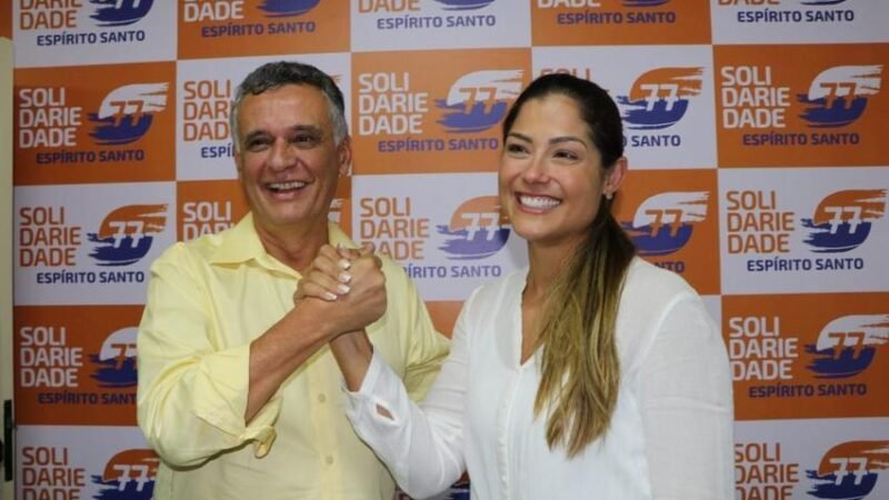 Partido Progressista Reforça Chapa de Federais com Duas Novas Afiliações