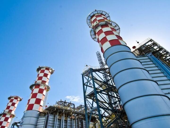 Âmbar adquire termelétrica da EDF por R$ 1 bilhão Âmbar adquire termelétrica da EDF por R$ 1 bilhão