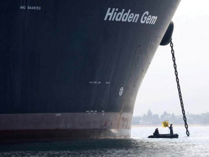 Japão e EUA unem forças em mineração submarina Japão e EUA unem forças em mineração submarina