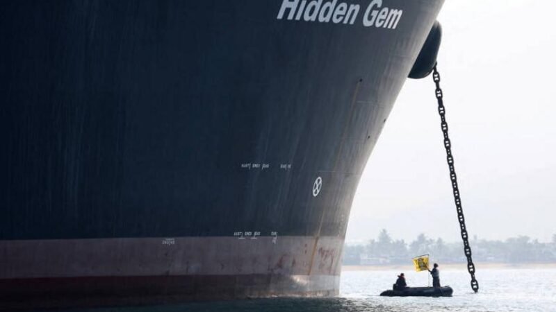 Japão e EUA unem forças em mineração submarina