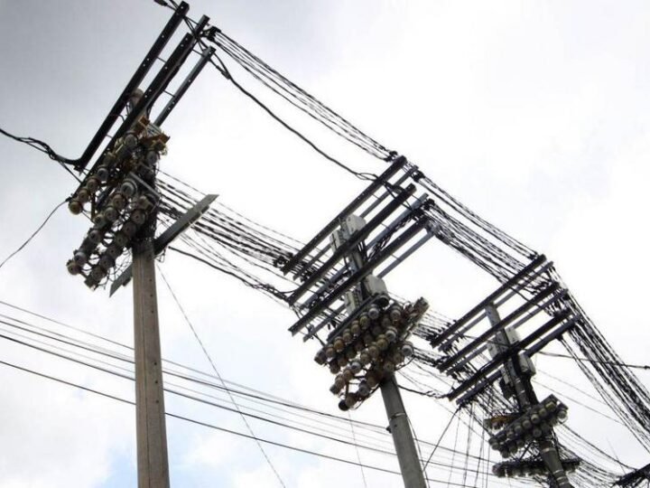 Reajuste de 16,69% na tarifa da Light