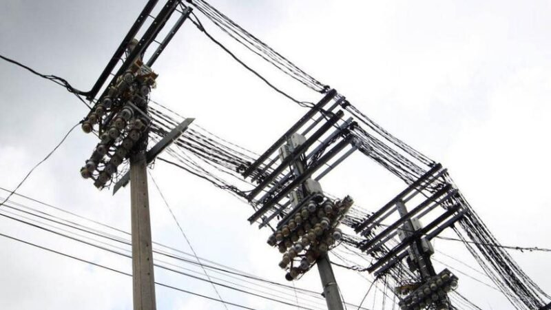 Reajuste de 16,69% na tarifa da Light