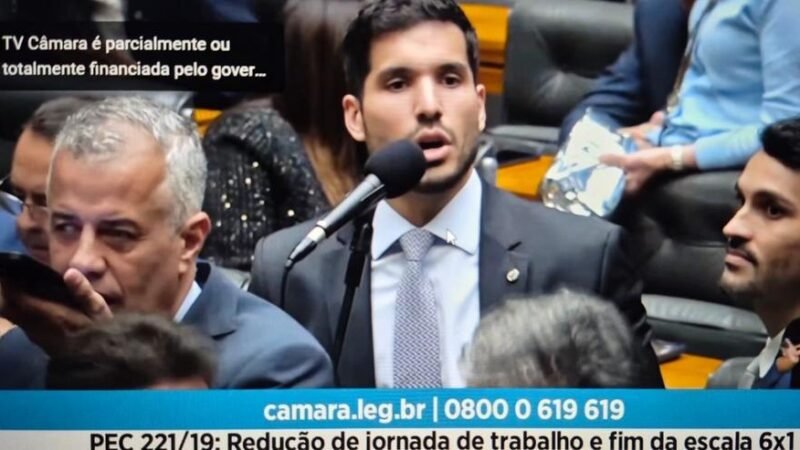 Fim da Escala 6x1: Saiba como a bancada capixaba se posicionou na votação decisiva.
