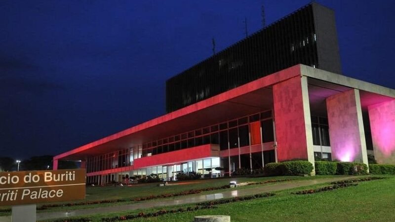 O Distrito Federal prevê um orçamento de R$ 75 bilhões para o próximo ano.