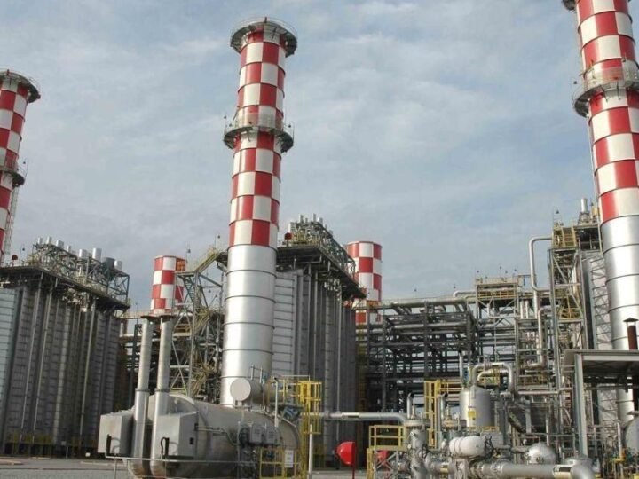 Homologação de usinas no LRCap 2026 é confirmada pela Aneel
