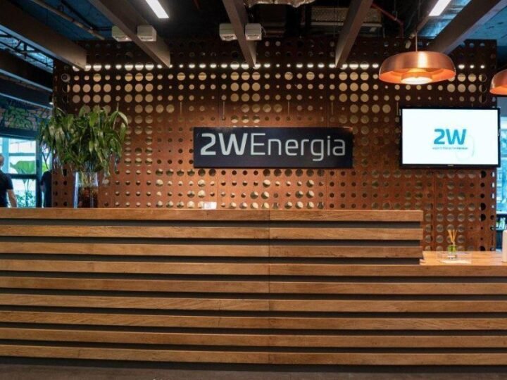 Aneel Recebe Pedido de 2W para Reverter Desligamento da Câmara de Comercialização de Energia Elétrica