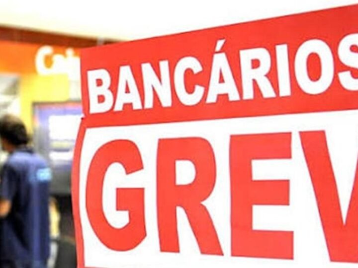 Bancários param 24 horas por reajuste salarial e benefícios