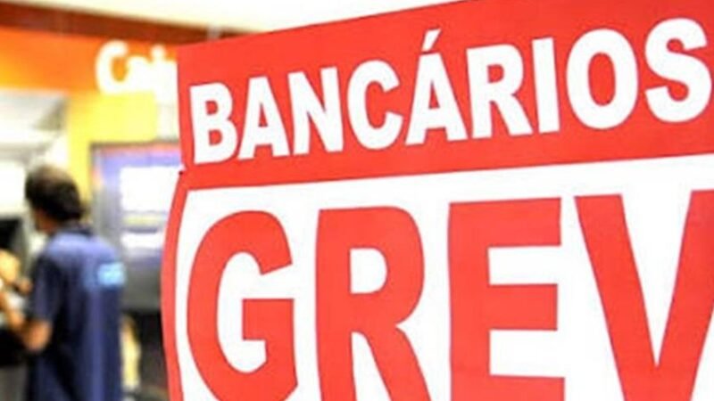 Bancários param 24 horas por reajuste salarial e benefícios