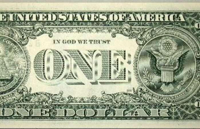 Bolsa se mantém firme enquanto o dólar faz seu salto no pregão