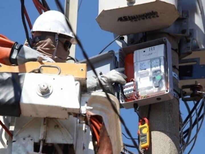 CPFL Energia registra lucro de R$ 1,4 bilhão no 2T26, alta de 21,3%
