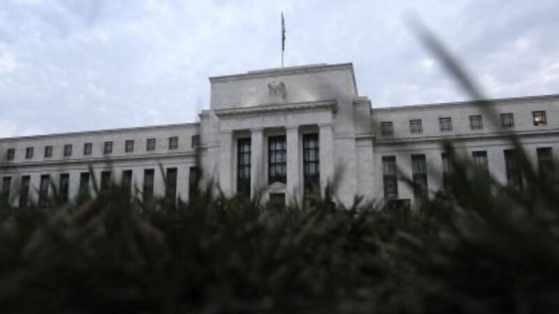 Mercado confia em Fed para cortar juros três vezes neste ano, indica CME Group